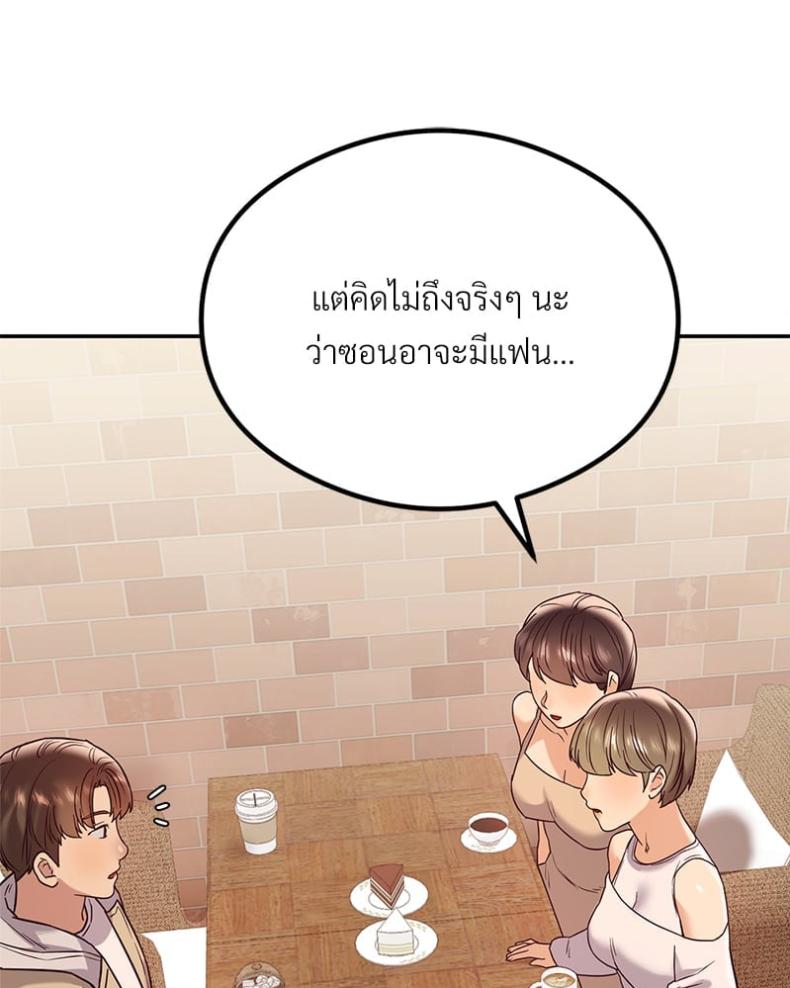 page-128