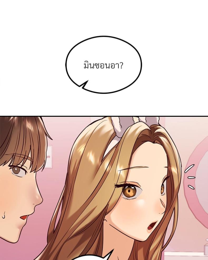 page-82