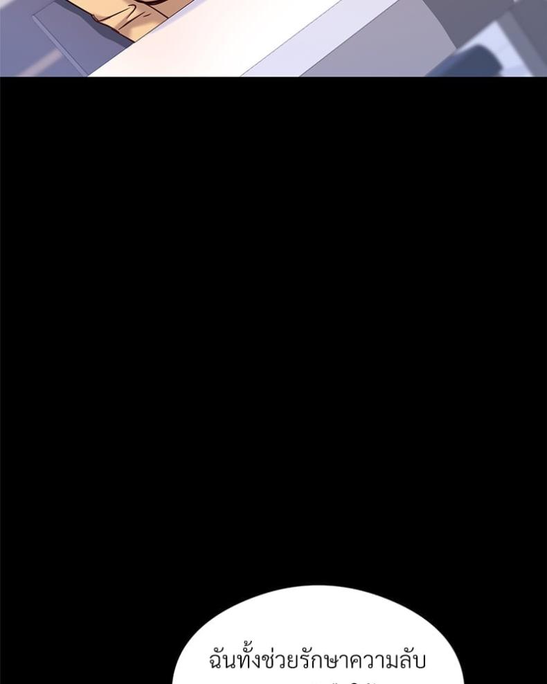 page-35