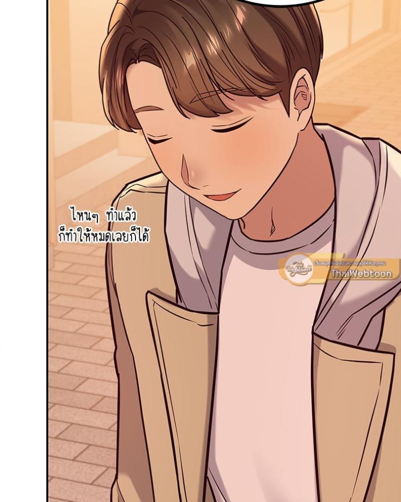 page-157