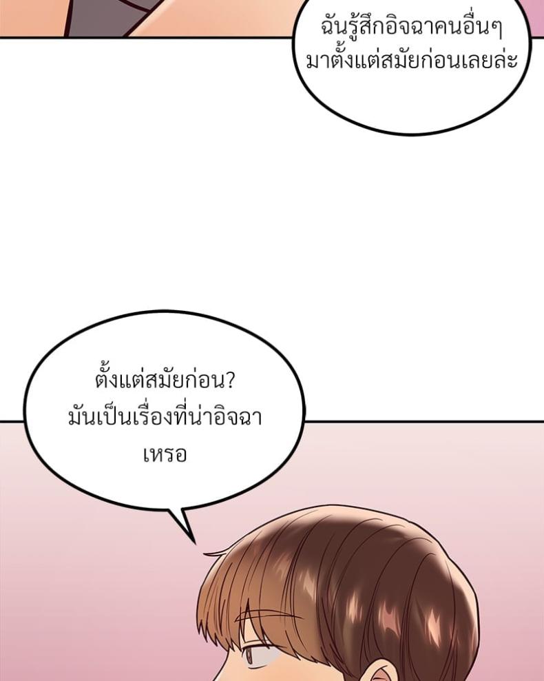 page-66