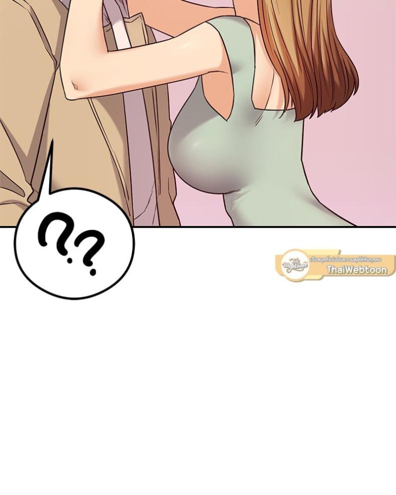 page-110