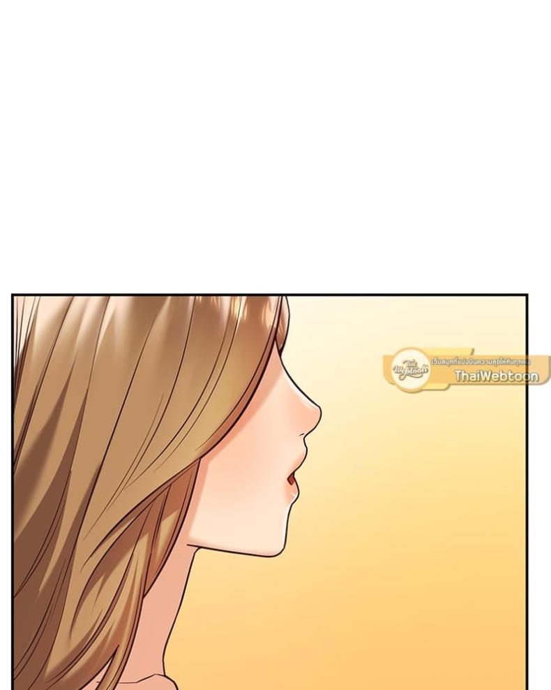 page-77