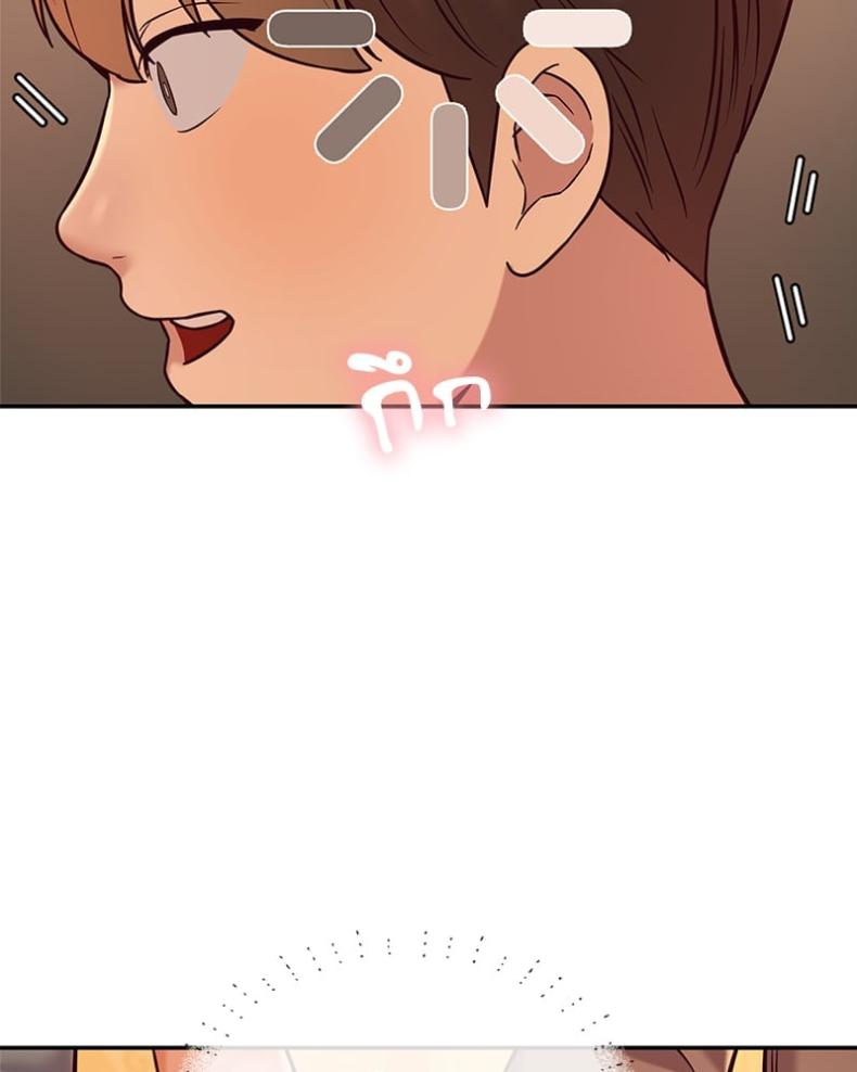 page-161