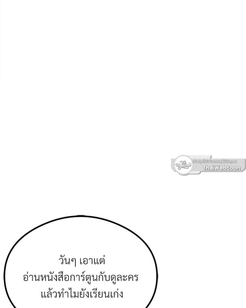 page-117