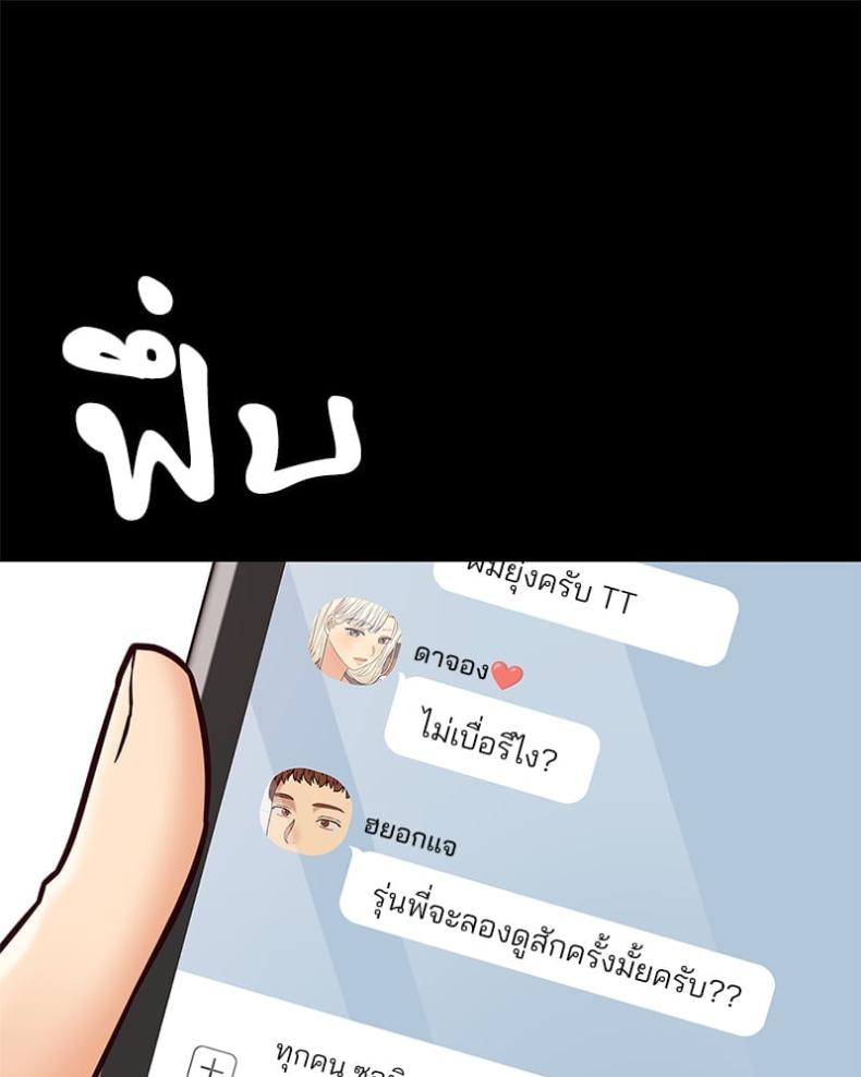 page-31