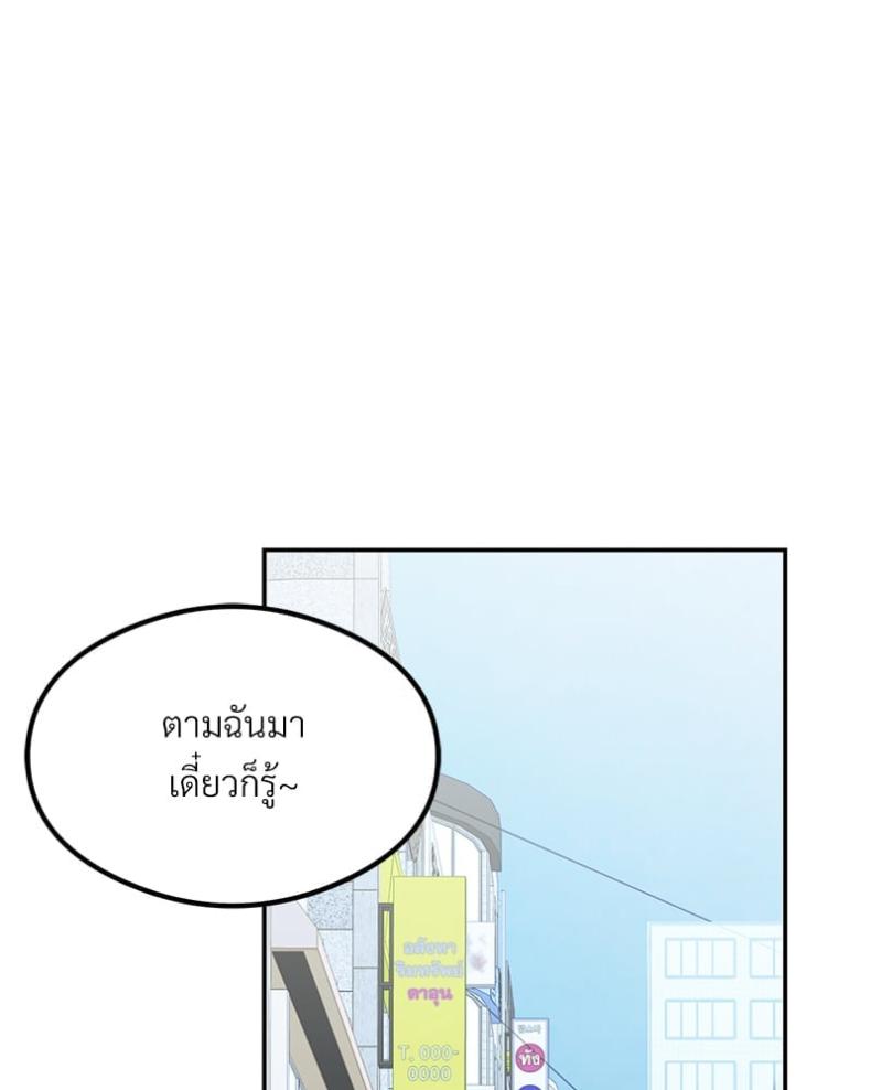 page-51