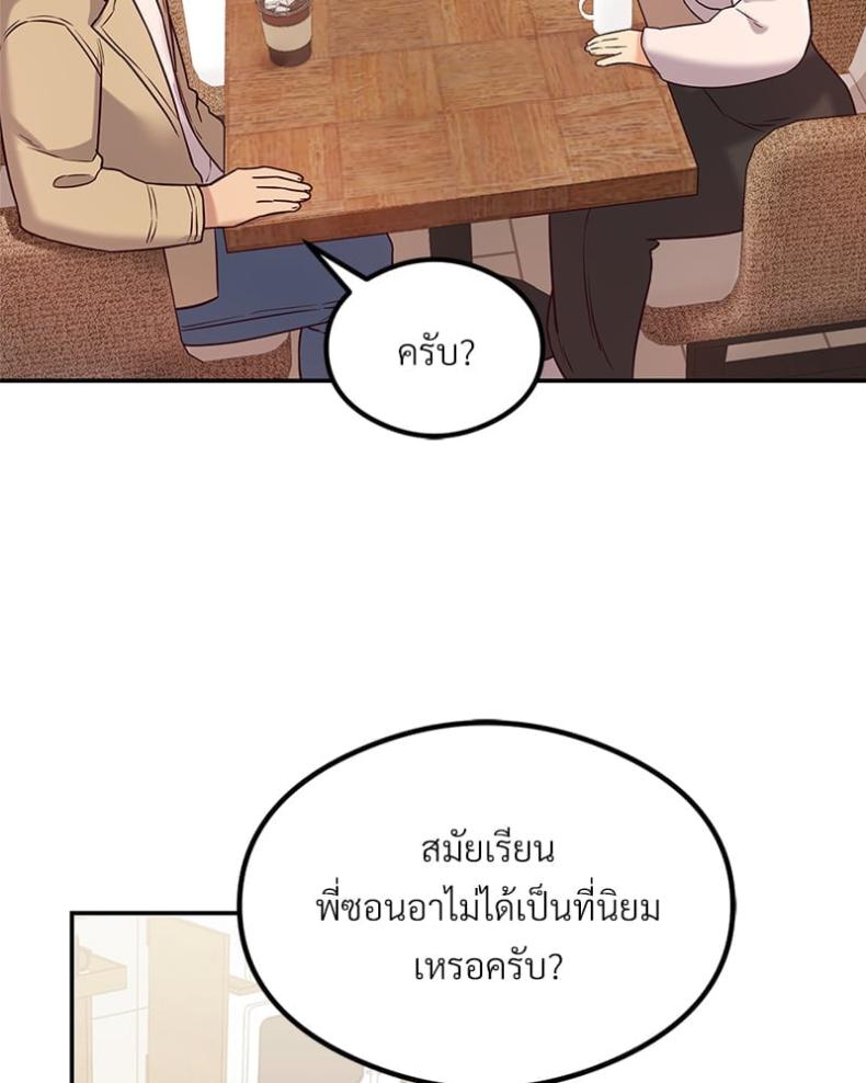 page-129