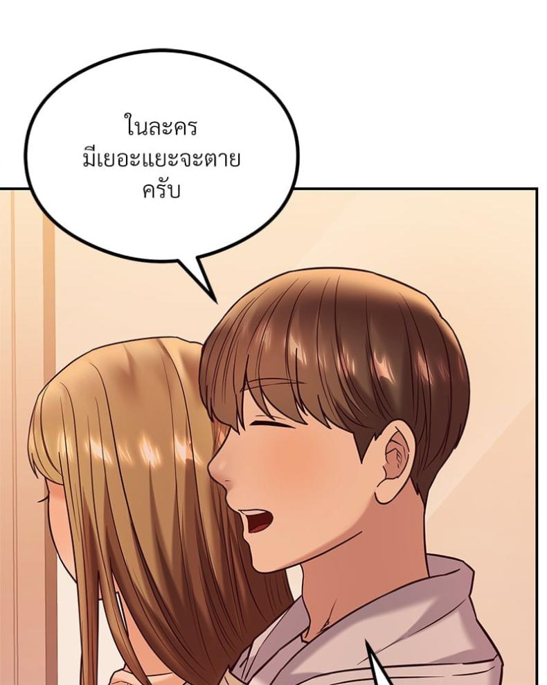 page-159