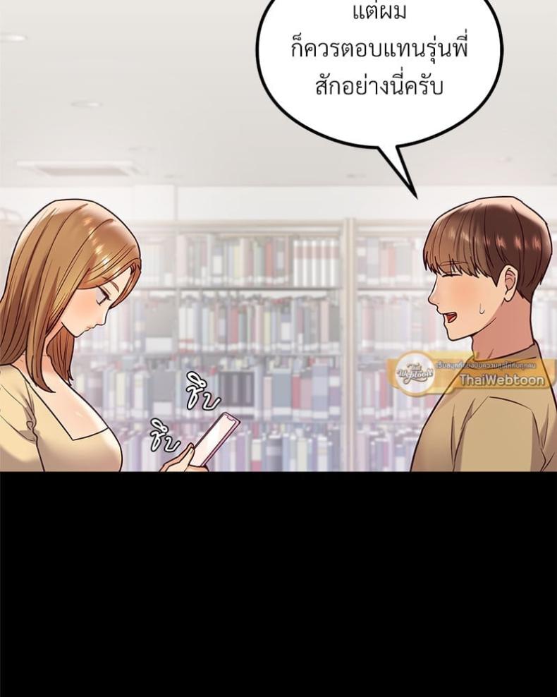 page-26