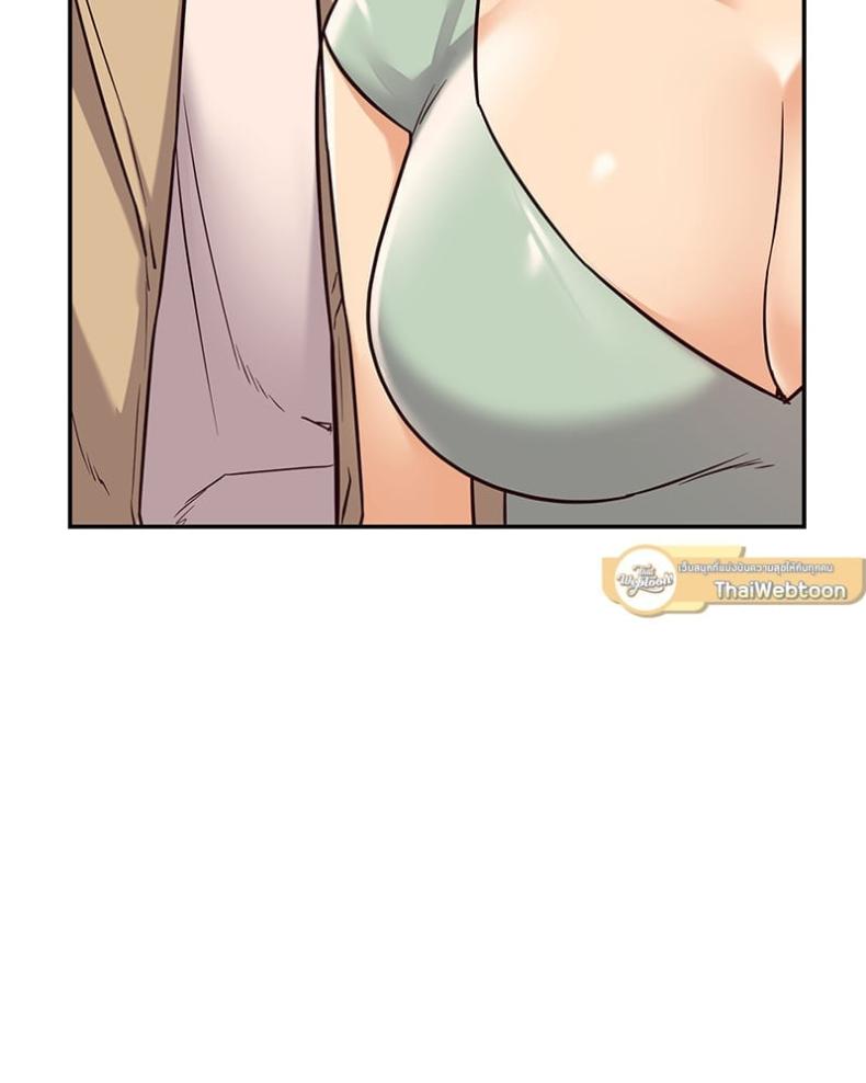 page-87