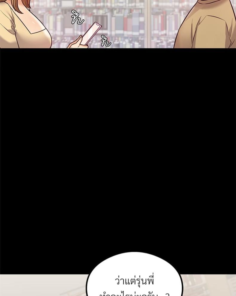 page-28