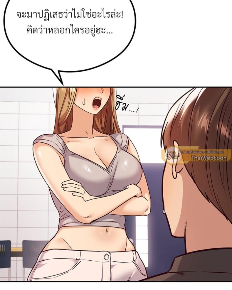 page-22