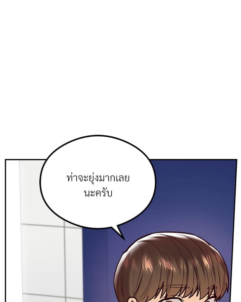 page-62