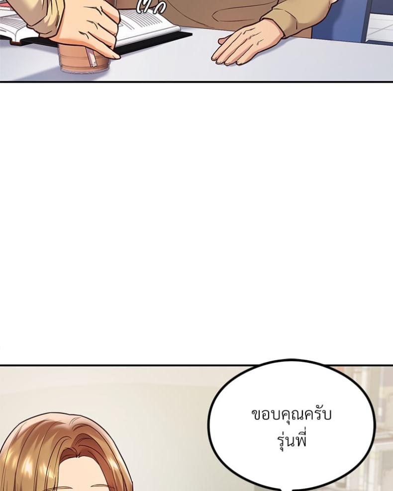 page-90