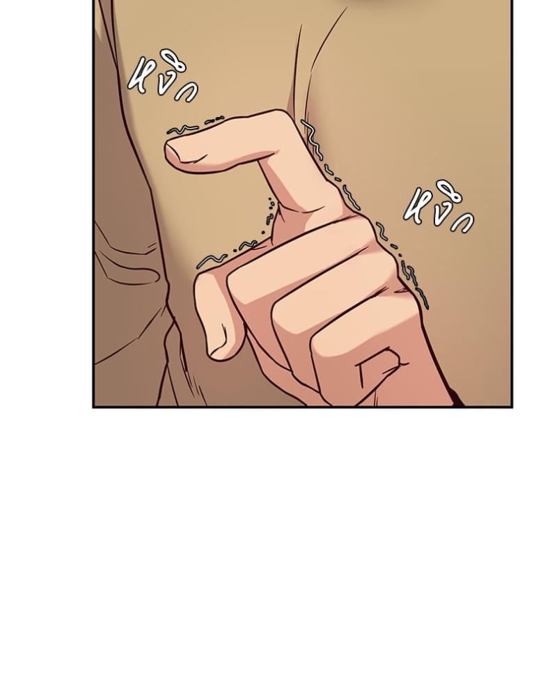 page-107