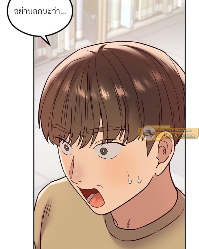page-106