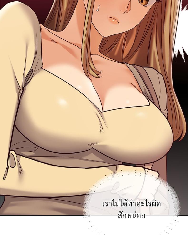 page-72
