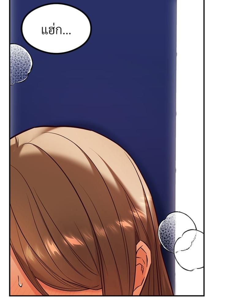page-48