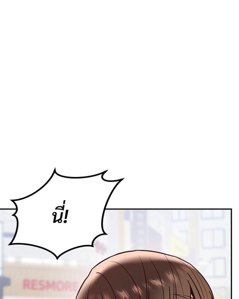 page-78