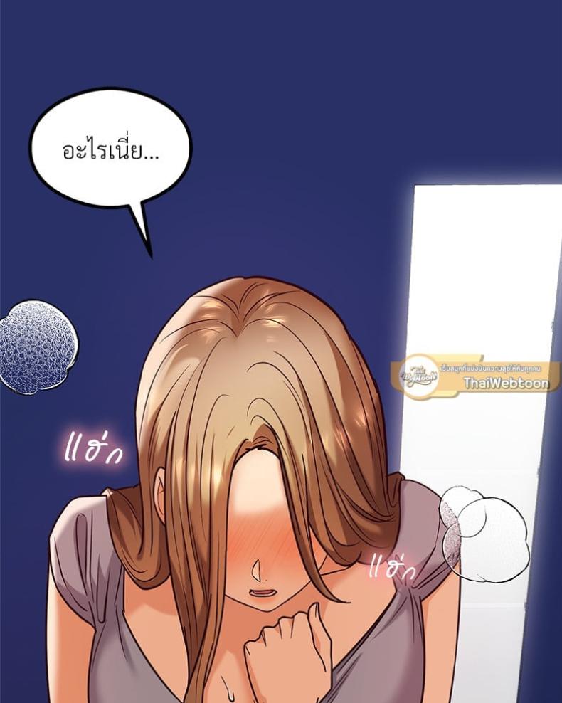 page-50
