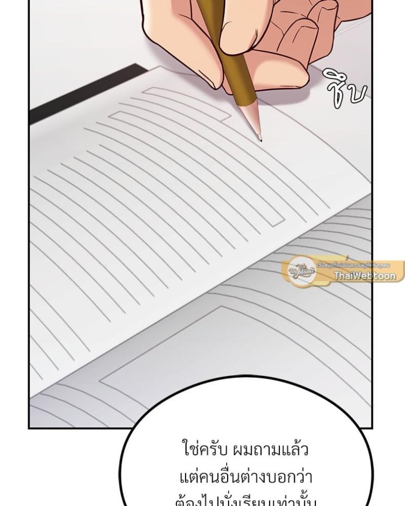 page-96
