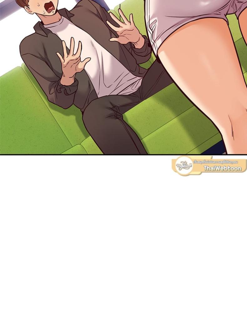 page-20