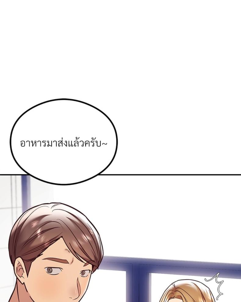 page-58