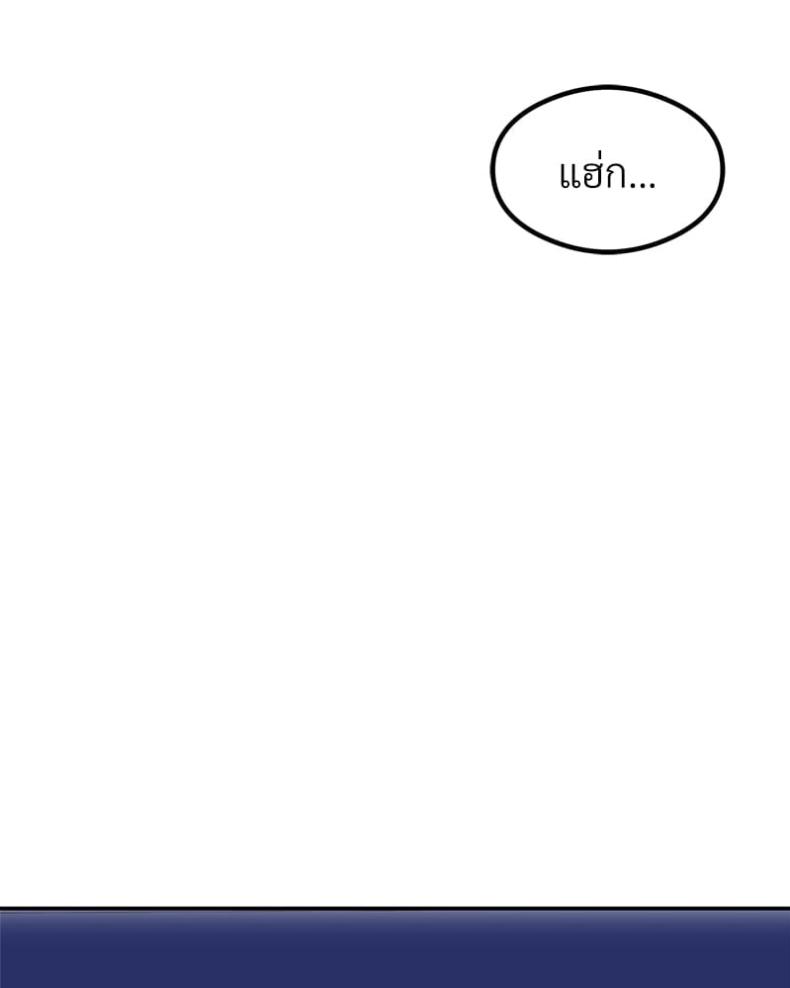 page-49