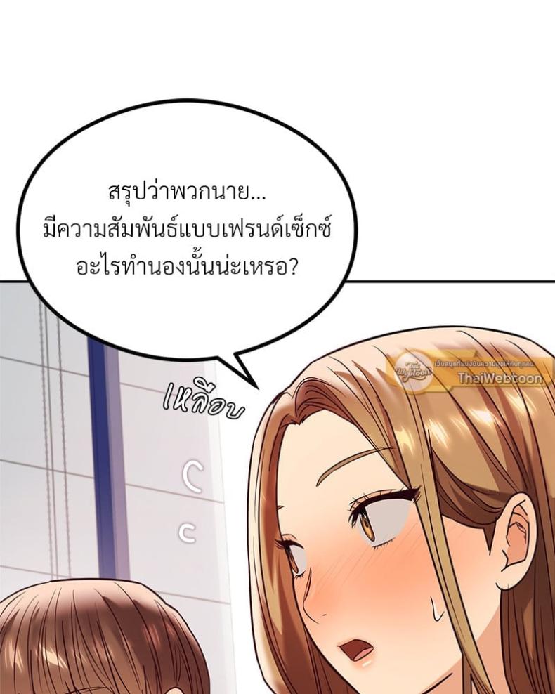 page-36