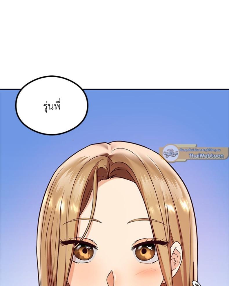 page-82