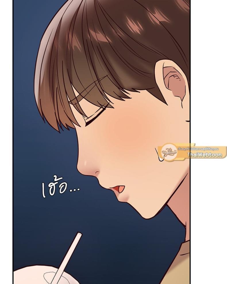 page-100