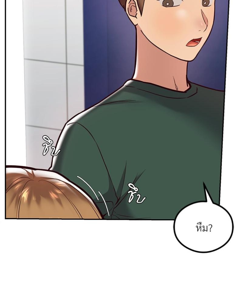 page-63