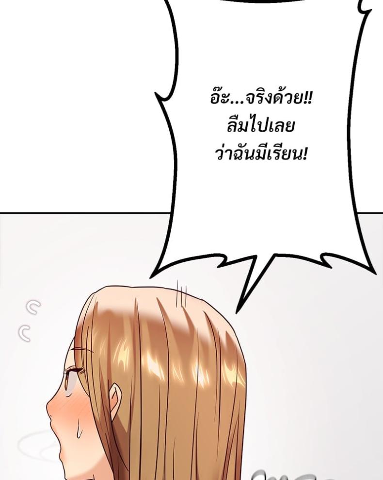 page-41