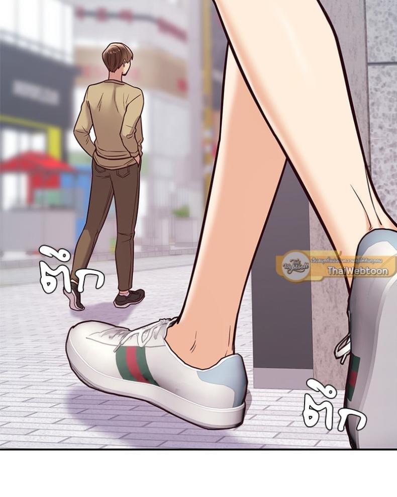 page-77