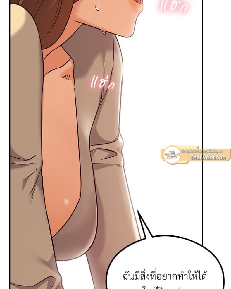page-117