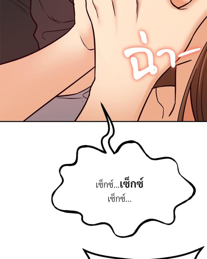 page-40