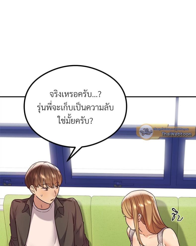 page-27