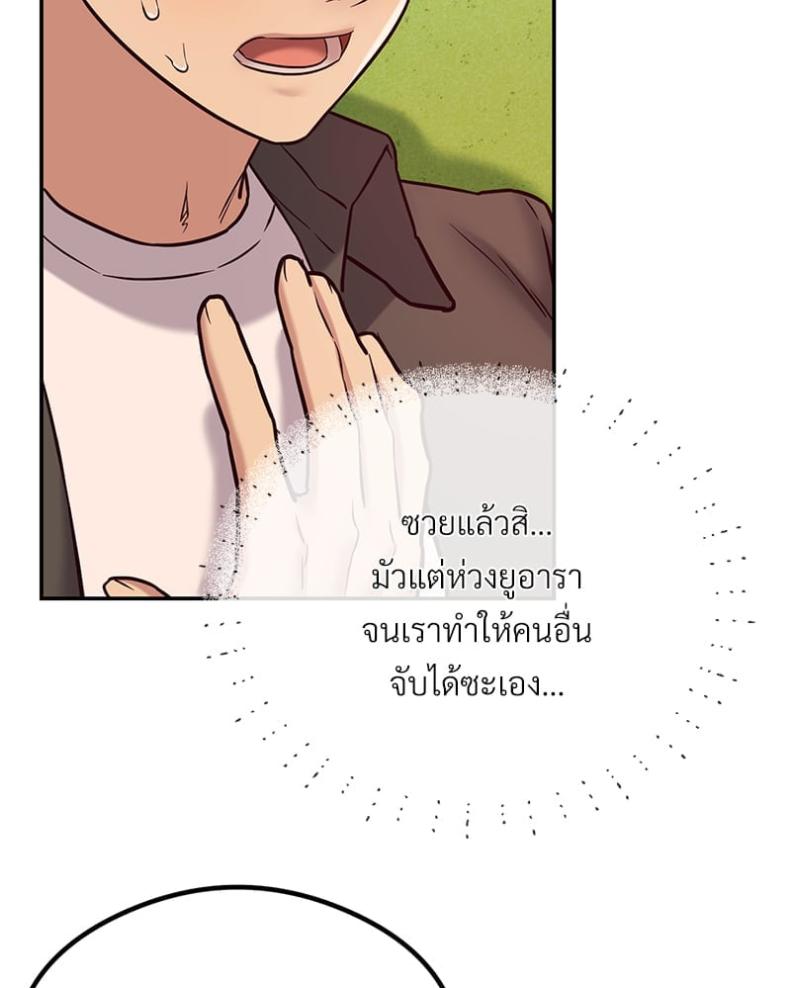 page-21