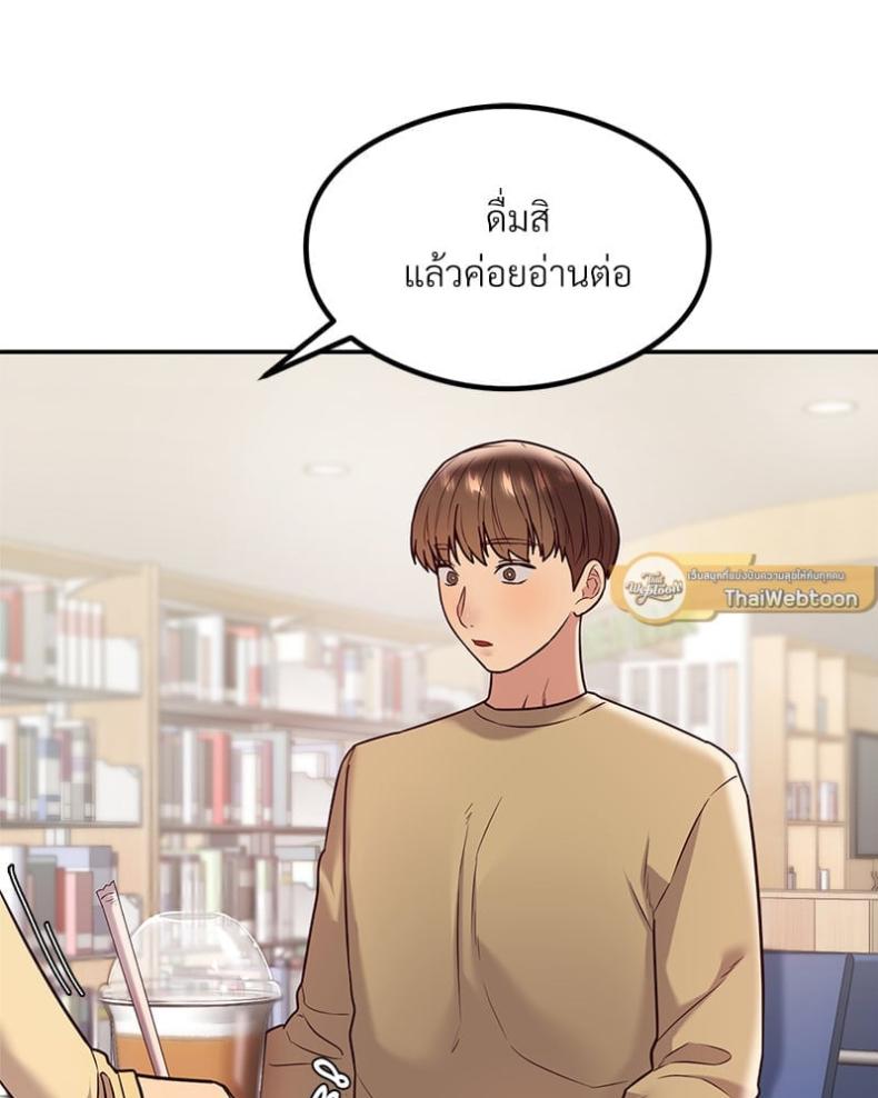 page-89