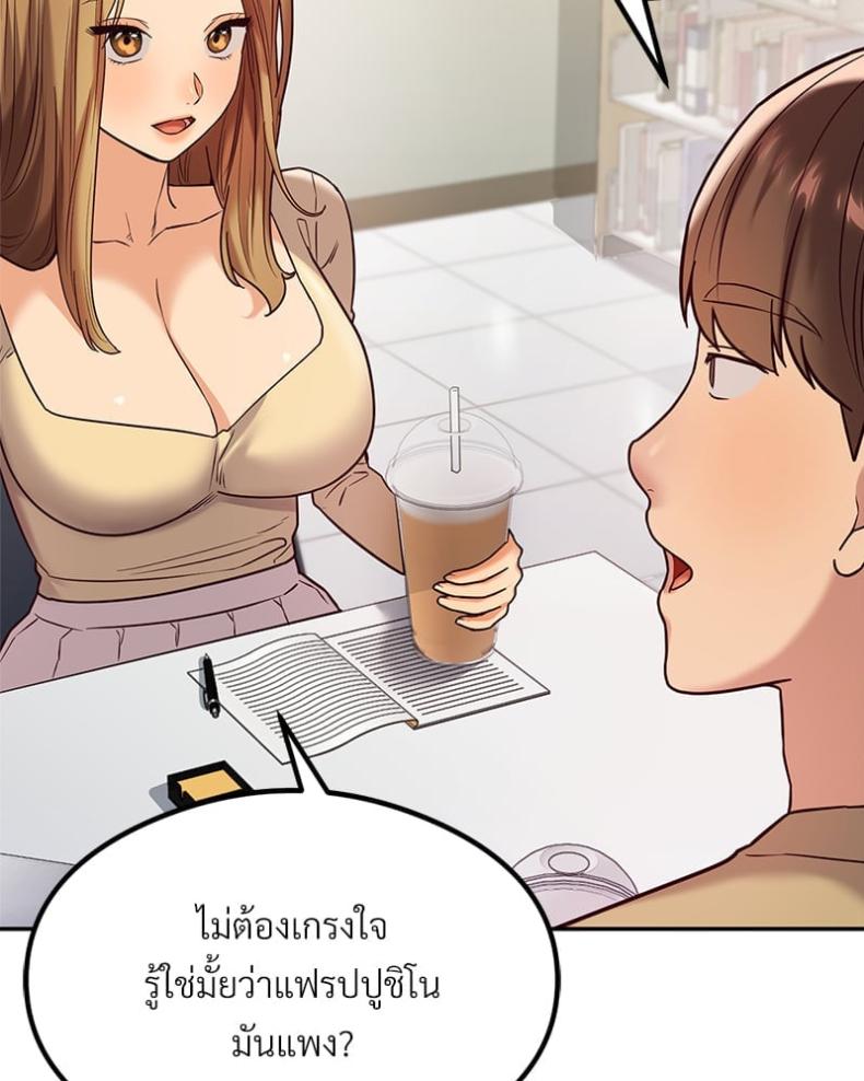 page-91