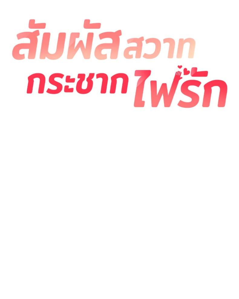 page-26