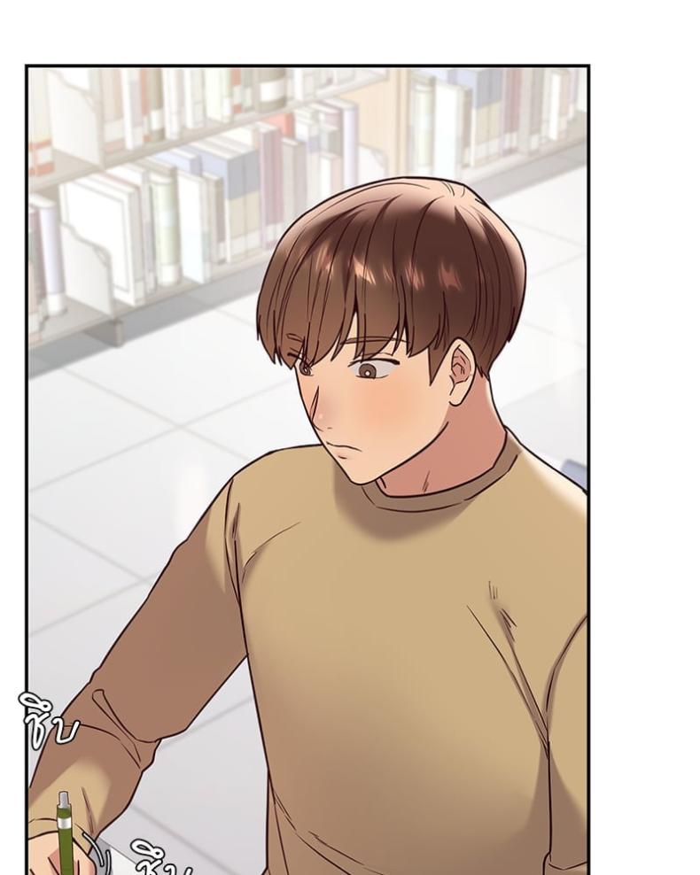 page-87