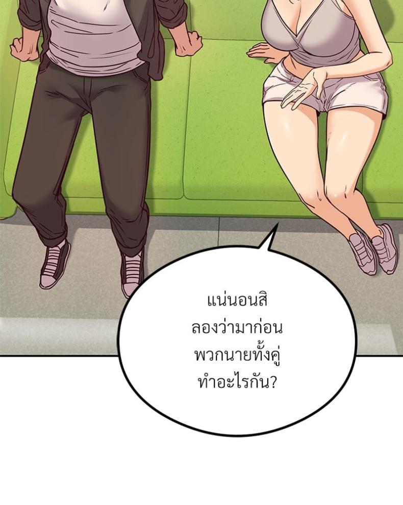 page-28