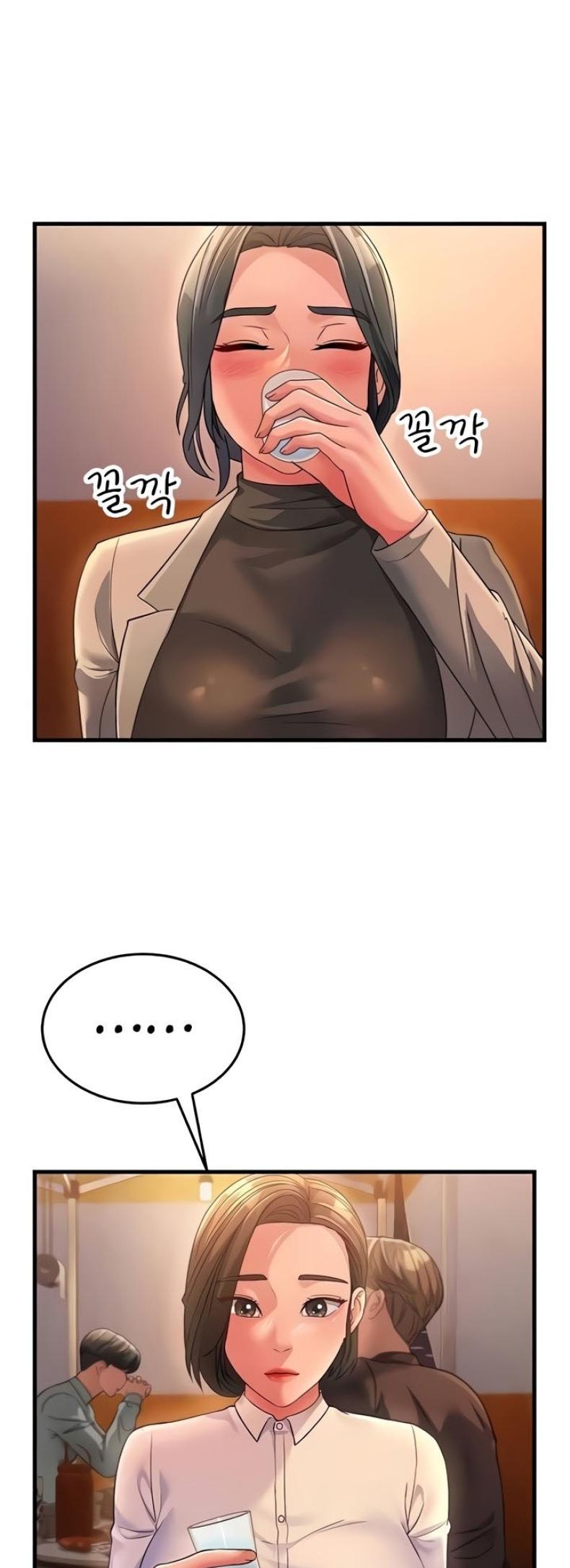 page-13