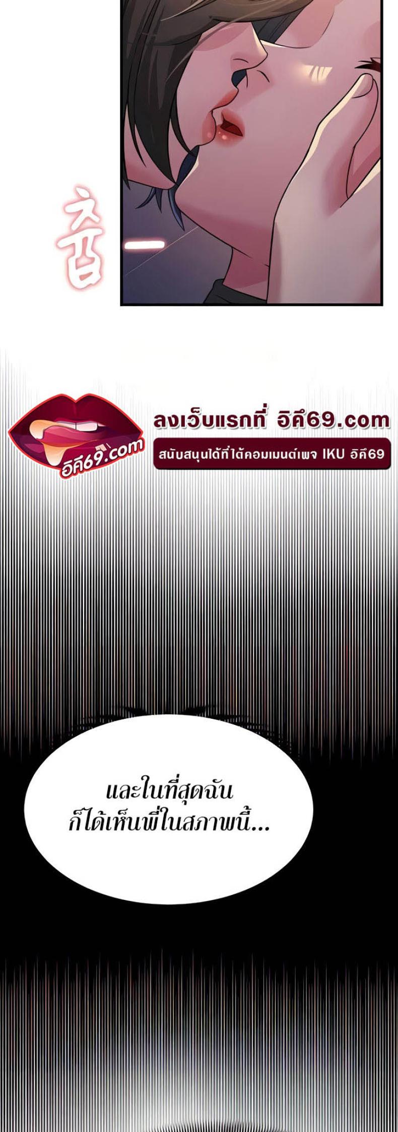 page-62