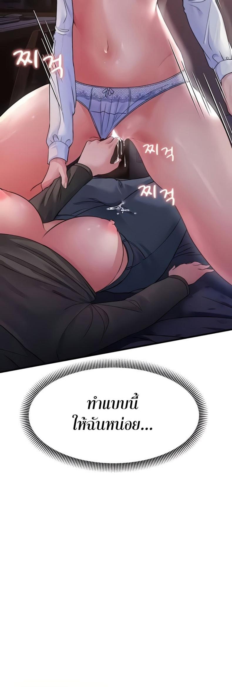 page-56