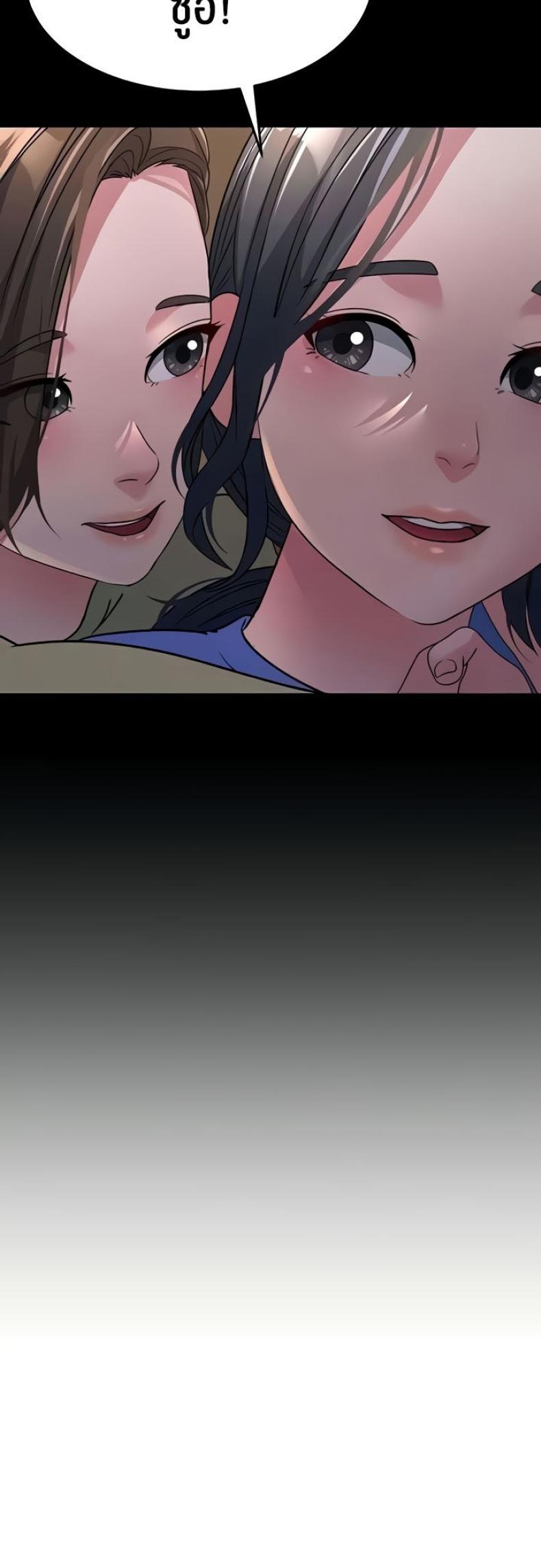 page-39