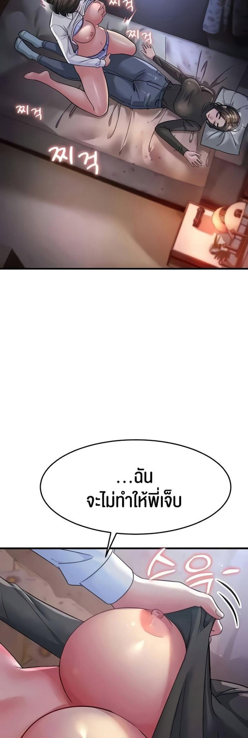 page-46
