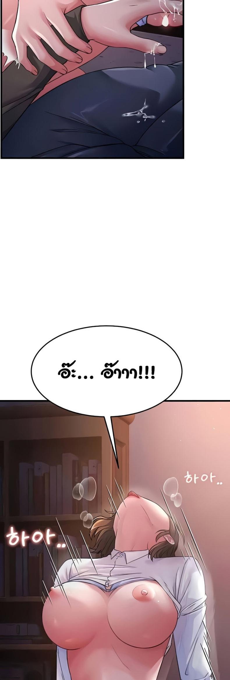 page-55